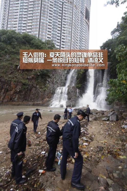 星空登录