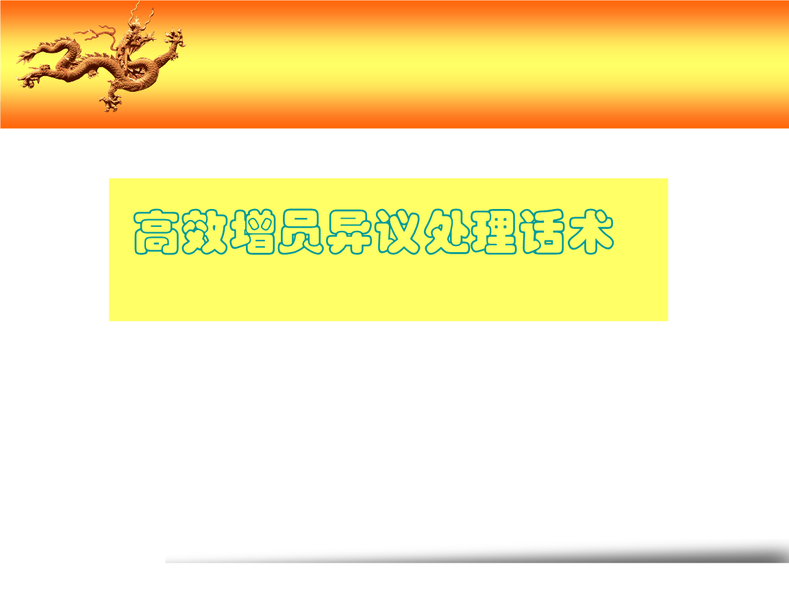 星空体育