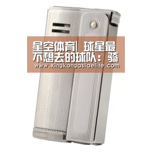 星空体育|
球星最不想去的球队:骑士孟菲斯曝光太低 最后1队堪称球星宅兆(图4) 星空体育